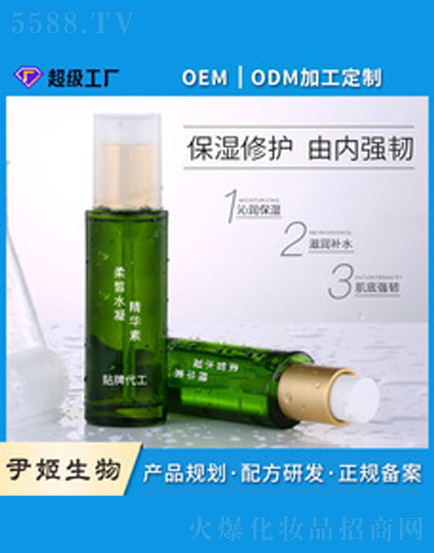 ˮ�����AҺ