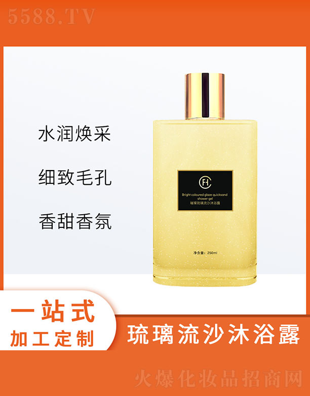 ��������ɳ��ԡ¶