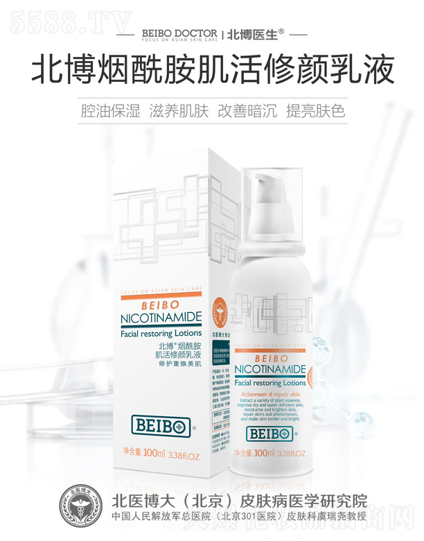 �����t(y��)�����������������Һ