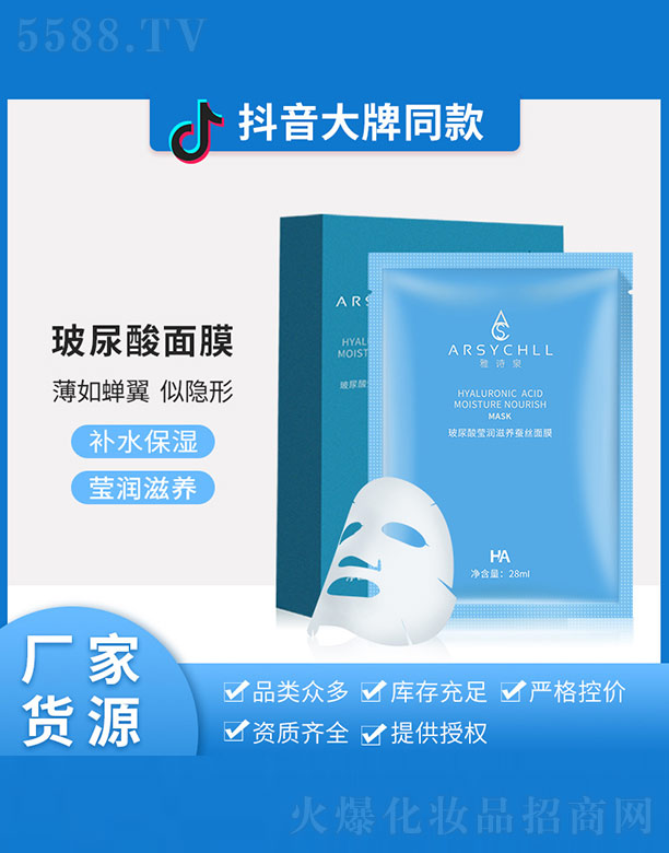 �����ᬓ��(r��n)���B(y��ng)�Q�z��Ĥ