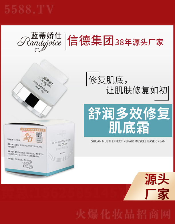 �杙(r��n)��Ч�ޏ�(f��)����˪