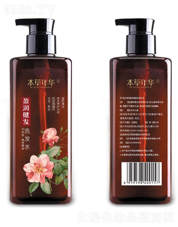 �������A®ӯ��(r��n)���l(f��)ϴ�l(f��)ˮ