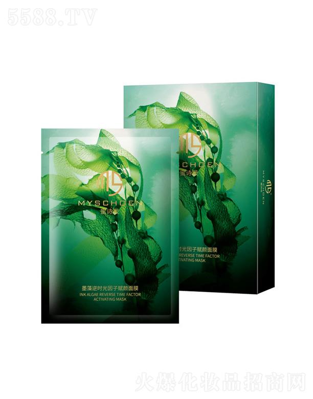 ��Ԋ(sh��)ݯī����r(sh��)�������x���Ĥ