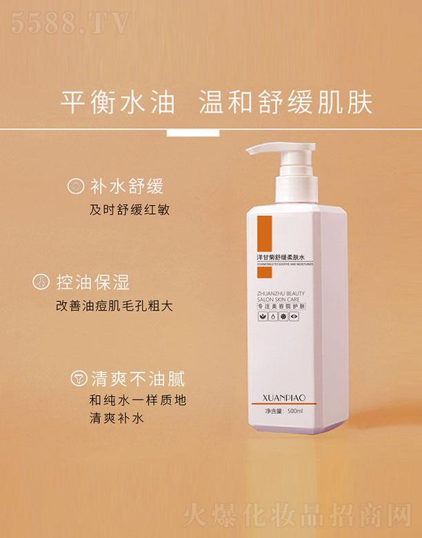 ��ʾ��澏���wˮ