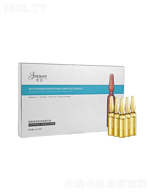 ���Ѱ����w��ƿ���AҺ