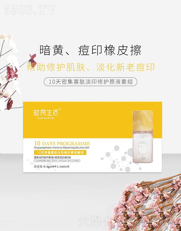 �r������10���ܼ����ĵ�ӡ���o(h��)ԭҺ�׽M