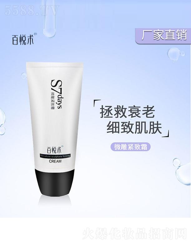 �ِ�ľ΢��o��˪