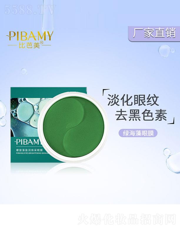 ������ӯ��(r��n)������Ĥ