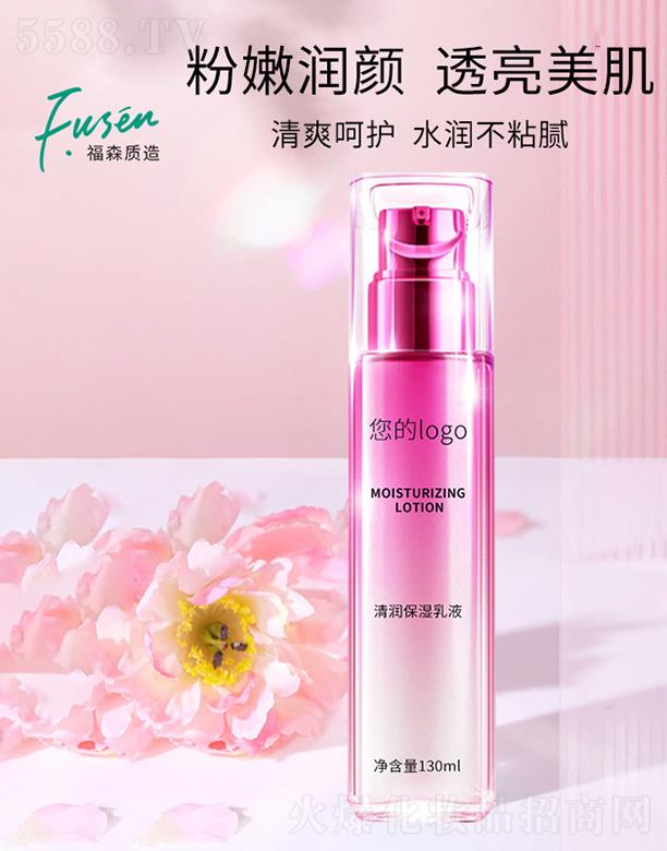 �坙������Һ 130ml