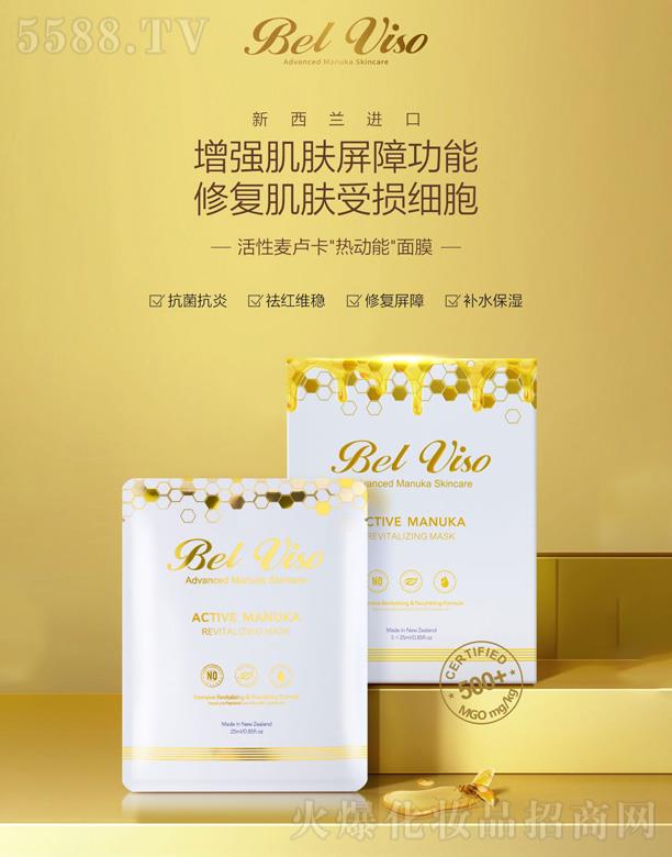 ؐ��ޱԊ�������R����Ч�ޏ�(f��)��Ĥ