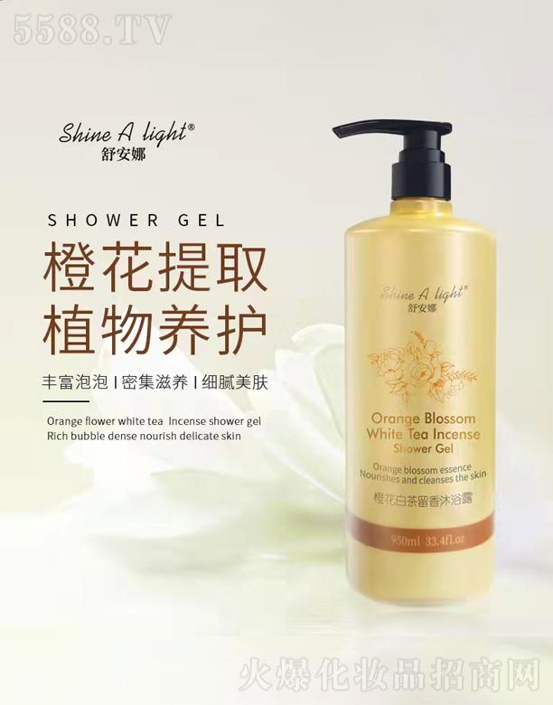 �氲�ȳȻ��ײ�������ԡ¶ 950ml