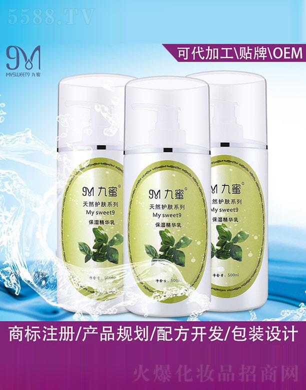 ���۱����A�� 500ml