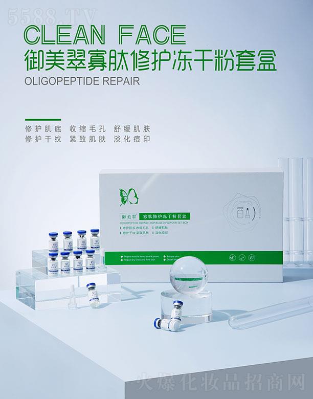 ������������o(h��)���ɷ��׺�