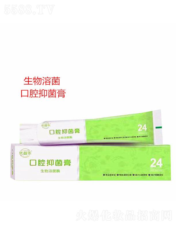 ��ǻ�־���120g