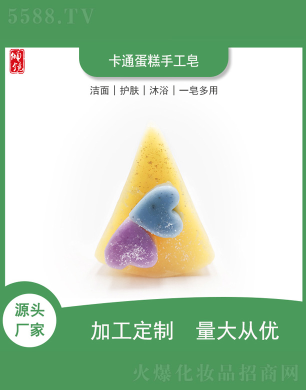 ��ͨ�����ֹ���