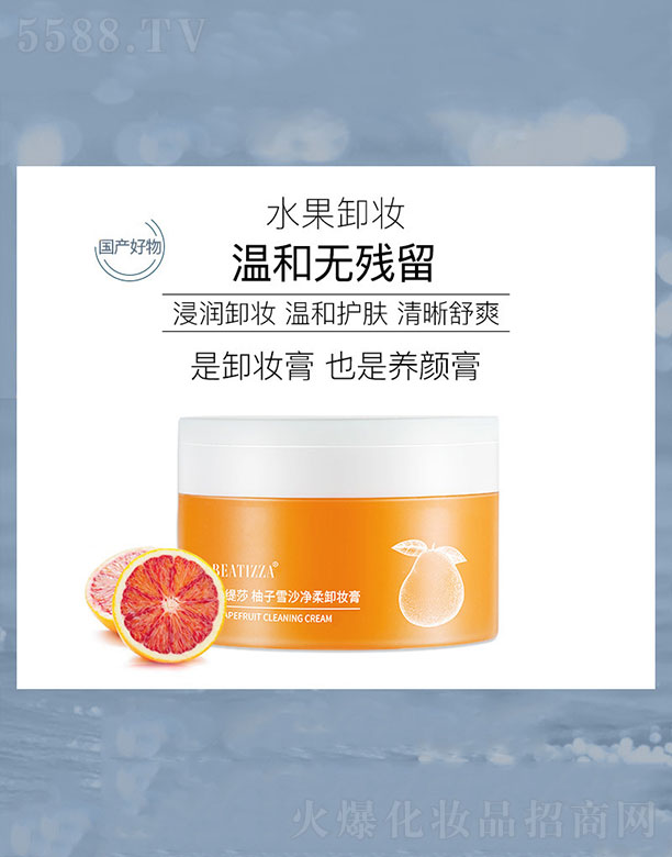 ؐ��ɯ����ѩɳ����ж�y��