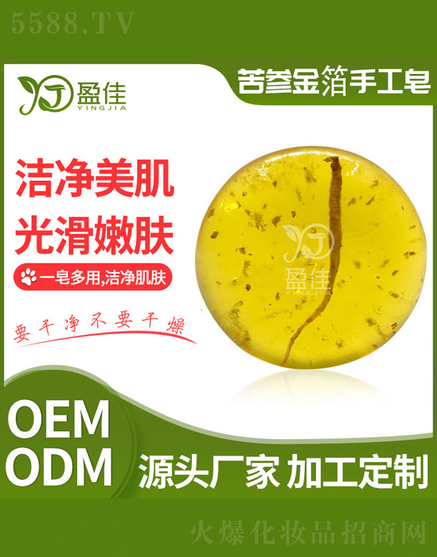 �������ֹ���