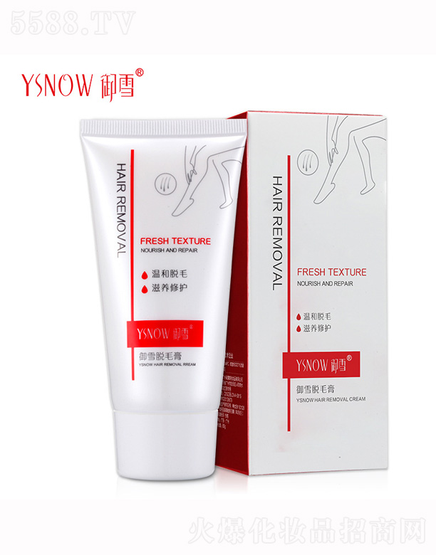 ��ѩ���oÓë��