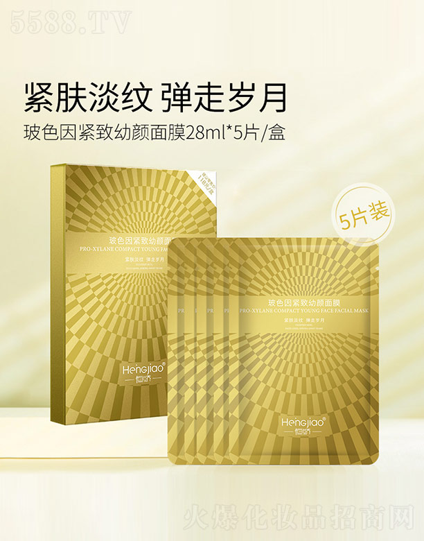 ��ɲ�ɫ��o�������Ĥ