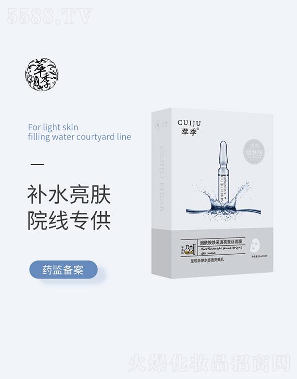 �ͼ�����������͸���Q�z��Ĥ