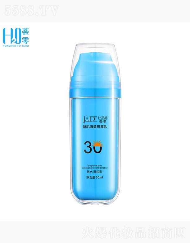 �C���¼���͸���x��