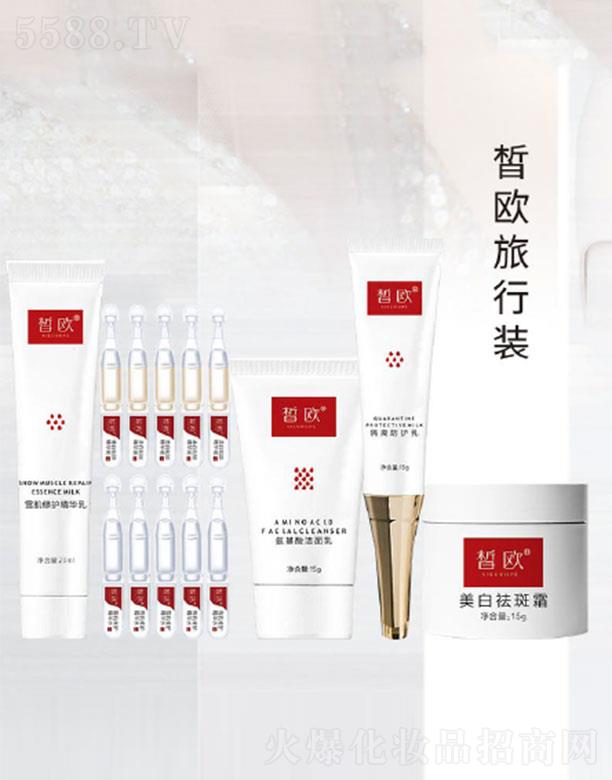 �W�����b