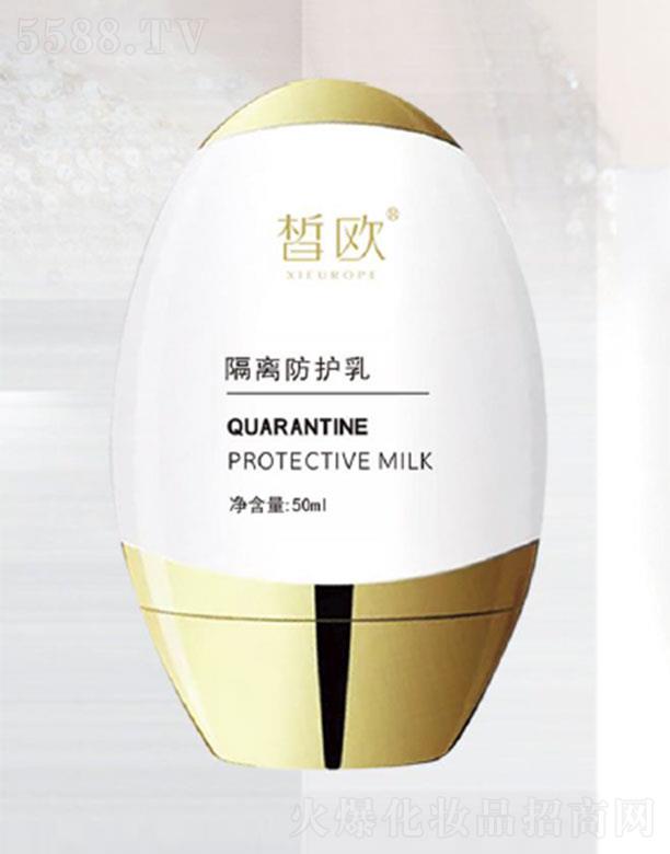 �W���x���o��