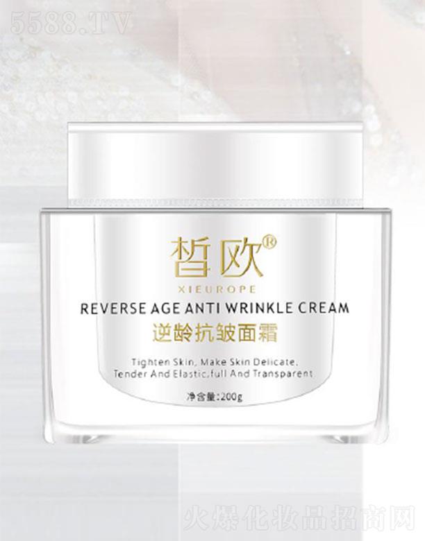 �W���g������˪