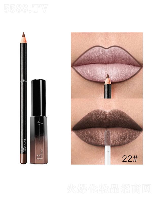 Pudaier36ɫMatte����22#