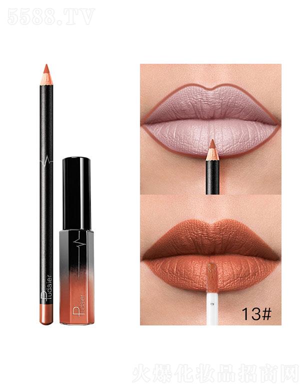 Pudaier36ɫMatte����13#