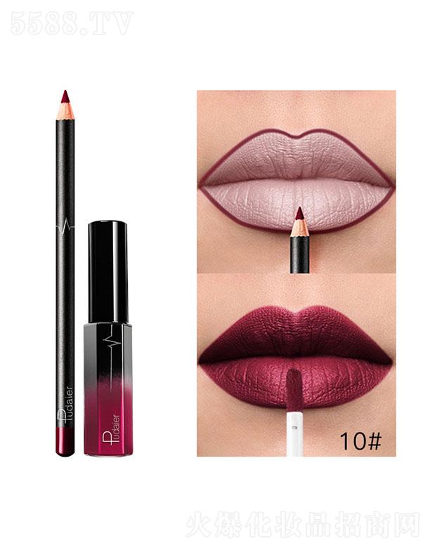 Pudaier36ɫMatte����10#