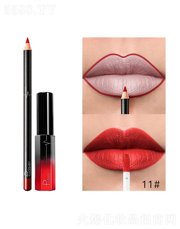 Pudaier36ɫMatte����11#