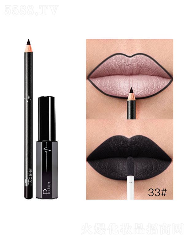 Pudaier36ɫMatte����33#