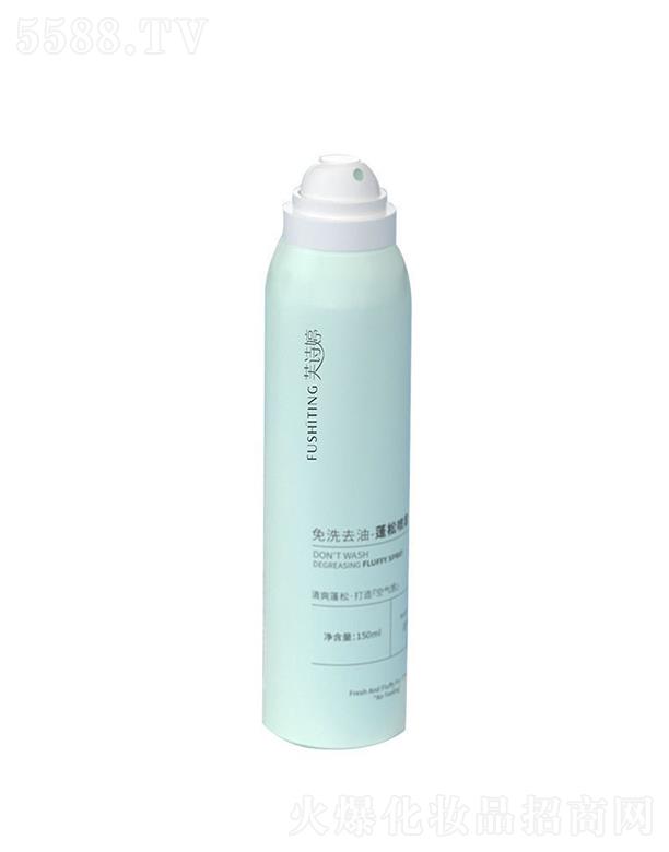 �V�ݿv�M�����t(y��)ˎ   ܽԊ����ϴ�՚�����ɇ��F   �^�l(f��)ȥ�Ϳ���