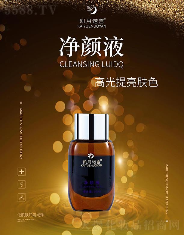 �P���Z�ԃ��Һ �߹������wɫ