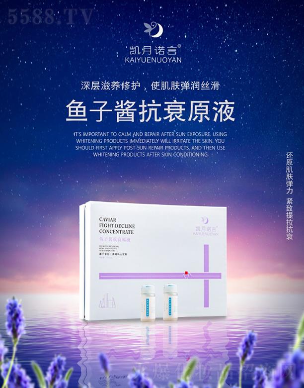 �P���Z���~(y��)���u��˥ԭҺ ������B(y��ng)���o(h��)