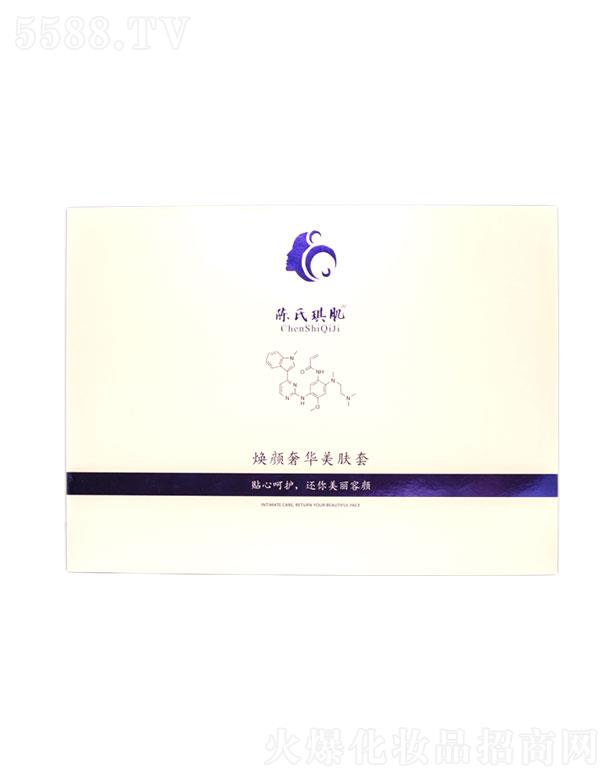 �������������A���w�� �ռ�ë�׵������y