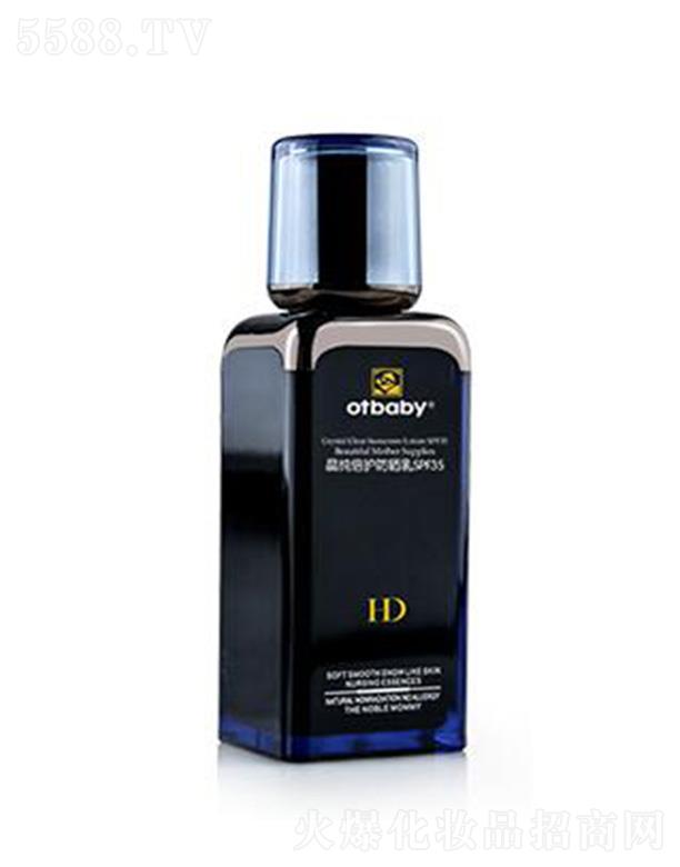 otbaby�������o(h��)������SPF35 35ml𪝙�a(b��)ˮ���o(h��)