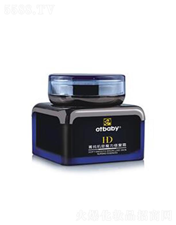 otbabyݼ������ħ���ޏ�(f��)˪ 55ml���Ƽ��w�ֲ�