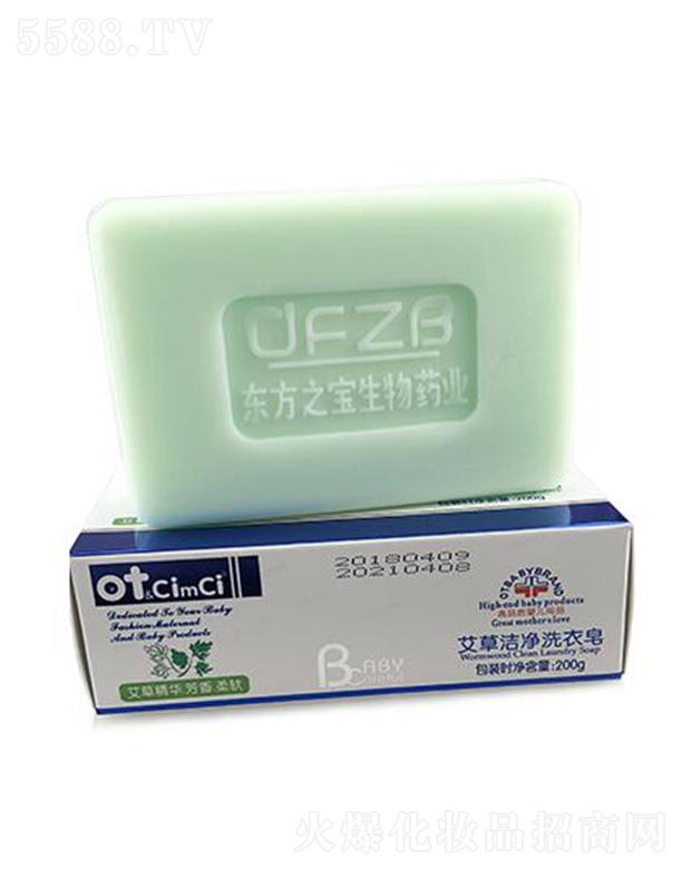 ot&CimCi���ݝ���ϴ���� 200g������ܛ���o(h��)�Ћ뼡�w