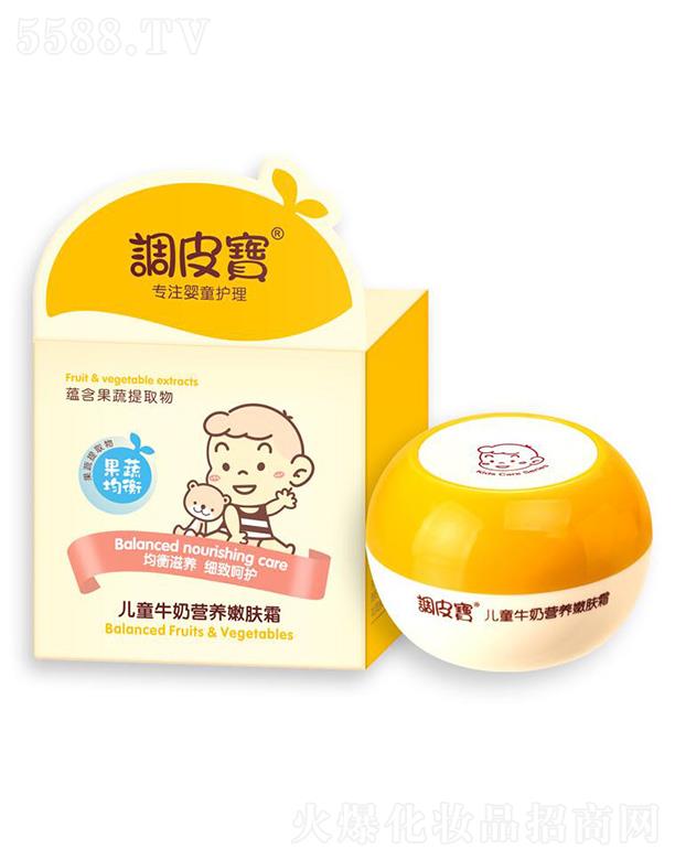 �{Ƥ����ͯţ�̠I�B(y��ng)���w˪ 40g