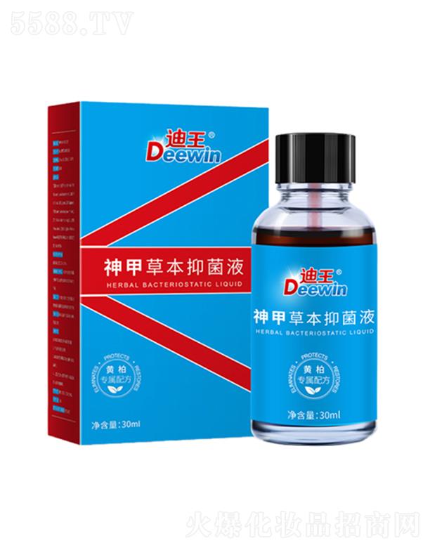 ������ײݱ��־�Һ 30ml/�� ��ٛ(z��ng)�S�����z����