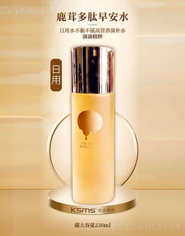 KSMS�ɽz���z¹�׶����簲ˮ�����ã� 230ml�I�B(y��ng)���a(b��)ˮ