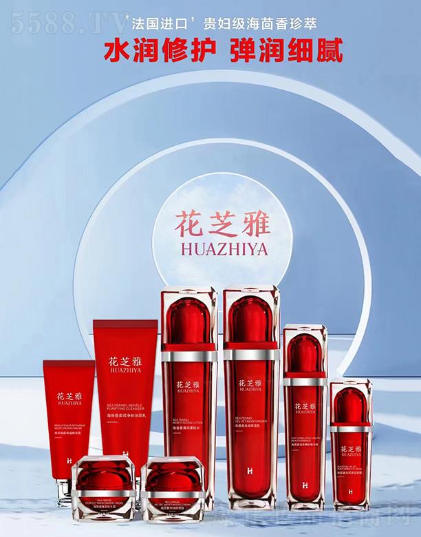 ��֥��8���� ˮ��(r��n)���o(h��) ����(r��n)��(x��)ā