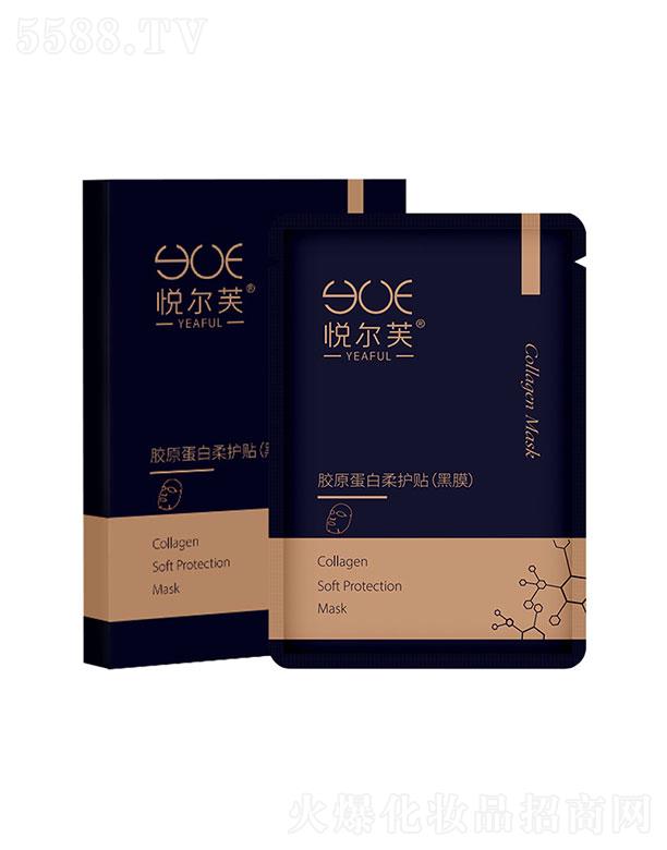 ���(y��ng)ɭ�   ����ܽ�zԭ�������o(h��)�N��Ĥ��Ĥ  �a(b��)ˮ�̝�(r��n)   �坍