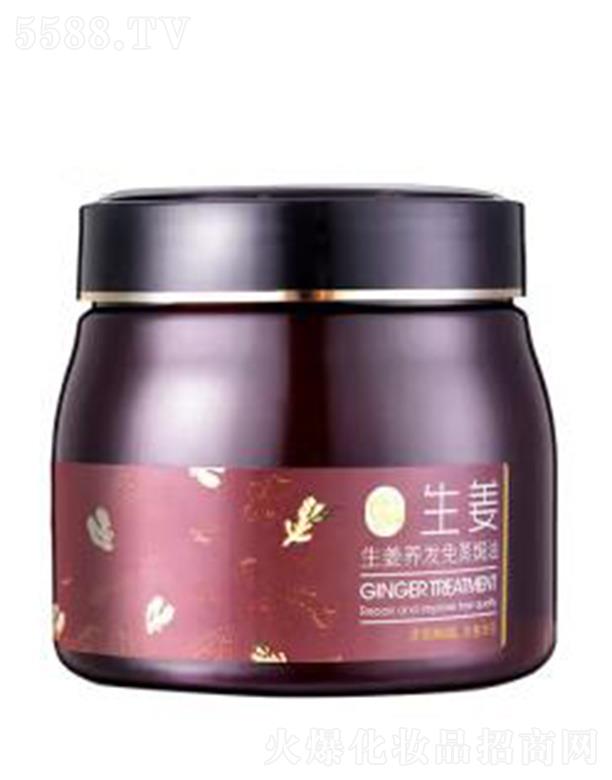 ���L(f��ng)��YIFENG�������B(y��ng)�l(f��)�����h�� �C���o(h��)�� 혻�ˮ���o(h��)�l(f��) �����B(y��ng)�l(f��)�����h��500g