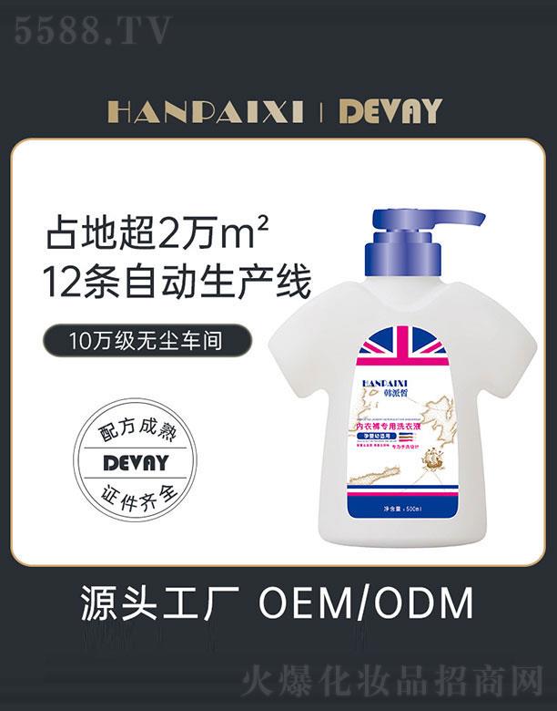 �V�|��ޱ   ����(y��u)��(n��i)��ѝ����ϴ��Һ    ����坍