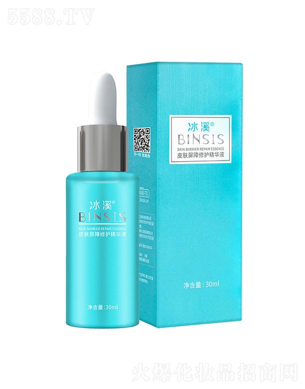 ��ϪƤ�w�������o(h��)���AҺ 30ml�澏���w