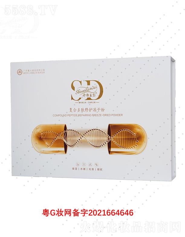 Ԋ�S�{��ͺ϶������o���ɷ� 50mg�S��(w��n)���o�������