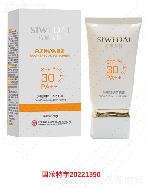 Ԋ�S�{(l��n)�������o(h��)���o(h��)˪